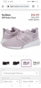 Продаю кроссовки New balance 39,5-40 оригинал